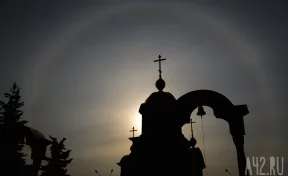 Кузбассовцы запечатлели на фото «зимнюю радугу»
