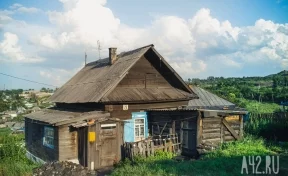 Сергей Цивилёв: более 2 тысяч семей в Кузбассе планируется переселить с подработанных территорий шахт до 2024 года
