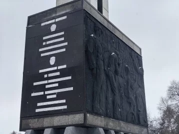 Фото: Ремонт стелы «50 лет Новокузнецку» завершился в парке Гагарина 1