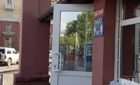 Жители Кемерова просят власти организовать в городе «нормальные уличные туалеты»
