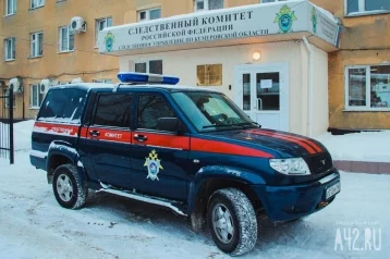 Фото: В Кузбассе возбуждено уголовное дело после нападения школьника с ножом на одноклассника 1
