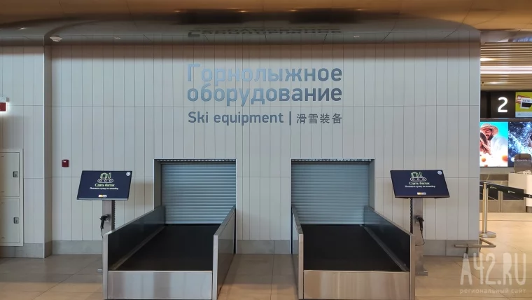 Фото: Тестирование началось: кузбассовцам показали новый терминал аэропорта Новокузнецка изнутри 14