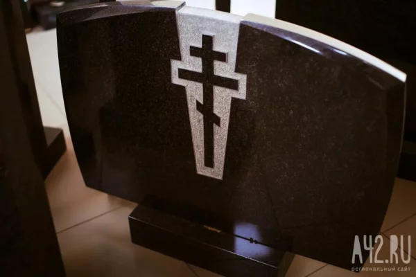 Родителей малолетних школьников, осквернивших могилу участника СВО, привлекли к ответственности