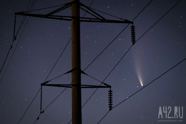 «Яркие и быстрые следы»: звёздный дождь прольётся над Кузбассом с 15 ноября