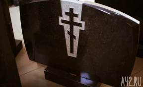 Родителей малолетних школьников, осквернивших могилу участника СВО, привлекли к ответственности