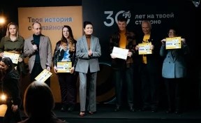 Кемеровчанка рассказала необычную историю знакомства и вышла в полуфинал конкурса от билайн