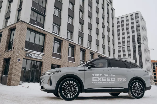 EXEED RX: премиальное качество во всём