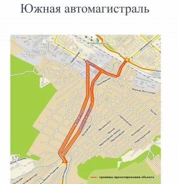 Фото: Сергей Кузнецов: в Новокузнецке в 2023 году начнётся строительство Южной автомагистрали 1