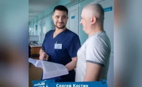 Хирург из Кемерова освоил уникальную операцию по восстановлению лицевого нерва