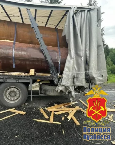 Фото: ГУ МВД России по Кузбассу