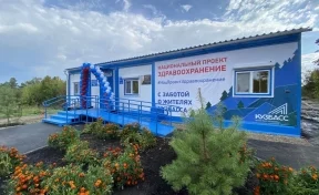 Стало известно, сколько новых фельдшерско-акушерских пунктов откроют в Кузбассе