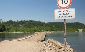 В Междуреченском округе ограничили движения большегрузов по мосту через Томь из-за ДТП