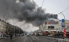 Уголовное дело о пожаре в ТЦ «Зимняя вишня» передано в суд 