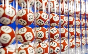 Новокузнечанин выиграл в лотерею почти 4,5 миллиона рублей