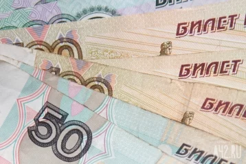 Фото: В Кузбассе понизят проценты по «займам до зарплаты» 1