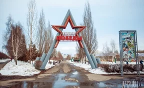 Новая набережная, самолёт и стела: в администрации города Кемерово рассказали о реконструкции парка Жукова 