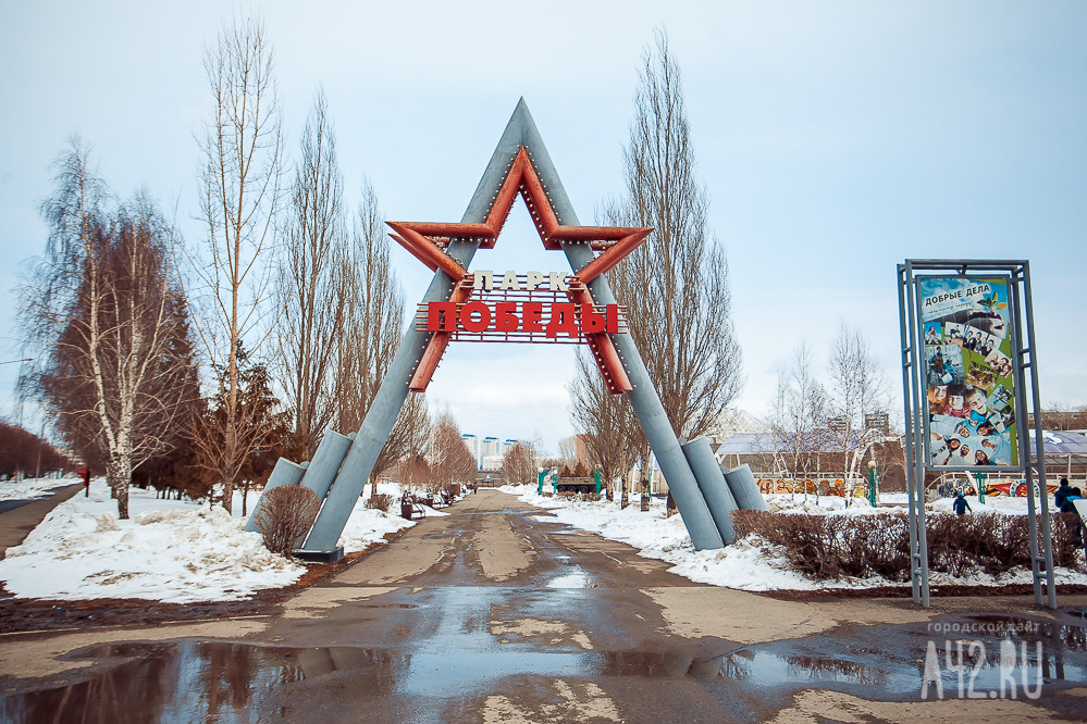 Новая набережная, самолёт и стела: в администрации города Кемерово рассказали о реконструкции парка имени Жукова 