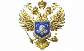 Минобрнауки РФ поместило на свою эмблему сову с золотыми ветвями