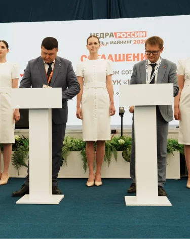 Фото: Кузбассразрезуголь