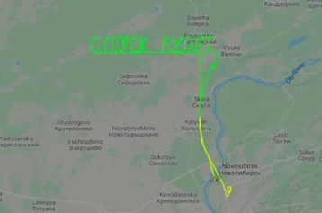 Фото: В небе над Новосибирском пилот оставил послание россиянам  1