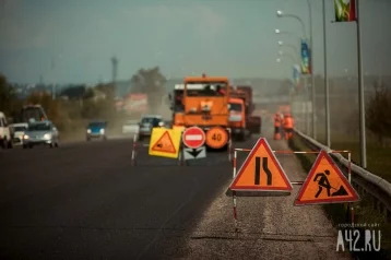Фото: Кемеровчан просят оценить проведённый ремонт дорог 1