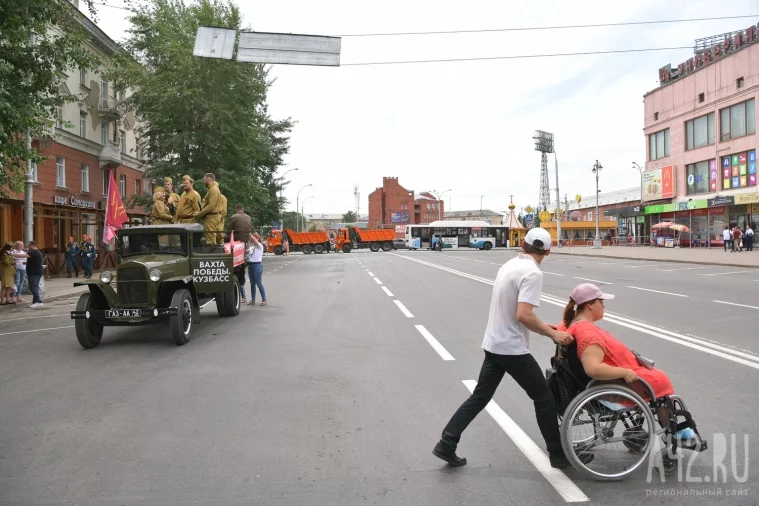 Фото: 75 лет Победы: праздничные мероприятия в Кемерове 46