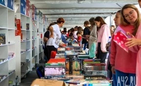 От хоррора до русского культурного кода: как прошёл фестиваль «Мысли» в Кемерове 