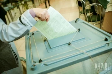 Фото: Явка избирателей в Кузбассе в первый день выборов превысила 27%  1
