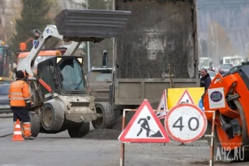 Фото: В Новокузнецке ремонт Октябрьского проспекта продолжится в 2025 году: власти выделили ещё 35 млн рублей 1