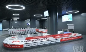 Власти рассказали, когда будет открыт новый терминал в аэропорту Новокузнецка