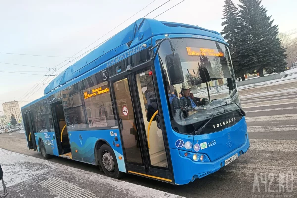 В Новокузнецке на проспекте Курако с 1 декабря переименуют остановку