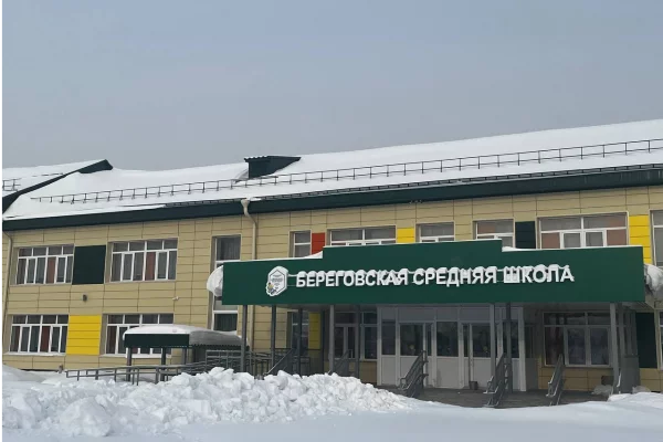 В кузбасской деревне завершилось строительство новой начальной школы