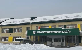 В кузбасской деревне завершилось строительство новой начальной школы