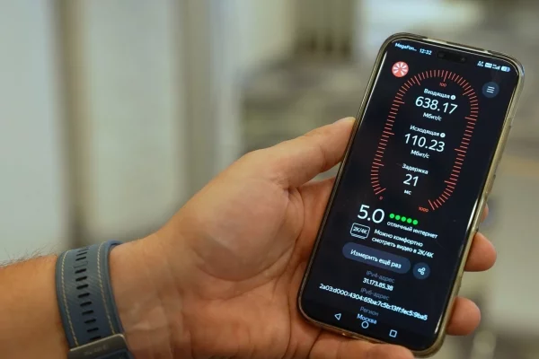 МегаФон расширяет возможности 5G через специальные опции
