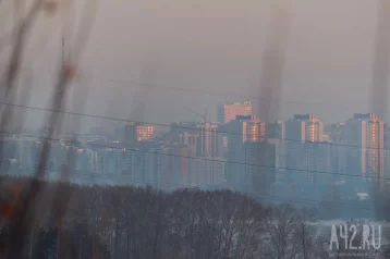 Фото: Кемерово впервые вошёл в число городов России с благоприятной городской средой 1