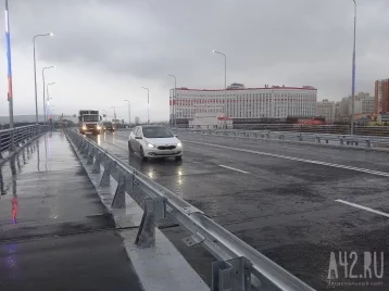 Фото: В Кемерове открыли движение по Театральному мосту 1