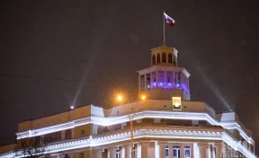Мэрия Кемерова сэкономит более 2 млн рублей на светодинамической конструкции