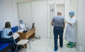 Кузбассовцы смогут пройти важное медицинское обследование без направления врача и полиса