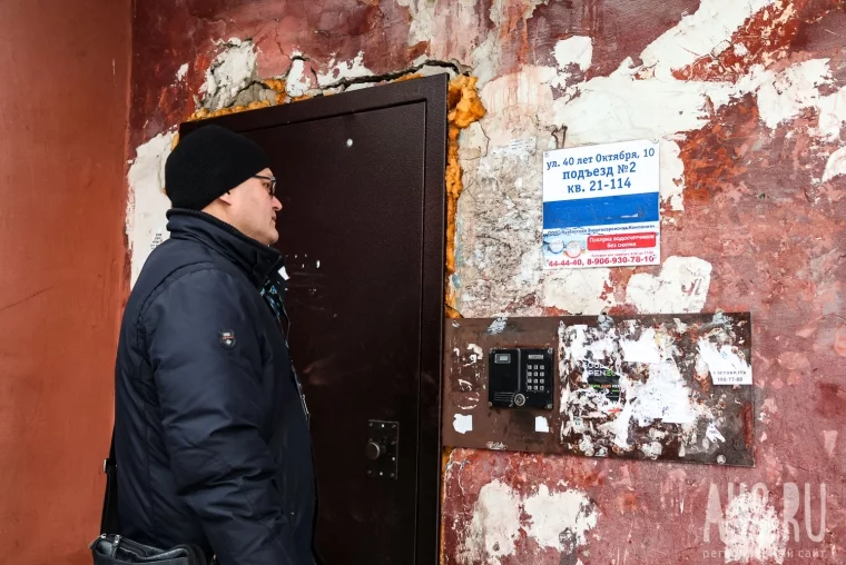 Фото: Мёртвые котята, остывшие батареи и угрозы дворнику ножом: как живут в кемеровском общежитии в Кировском районе 11