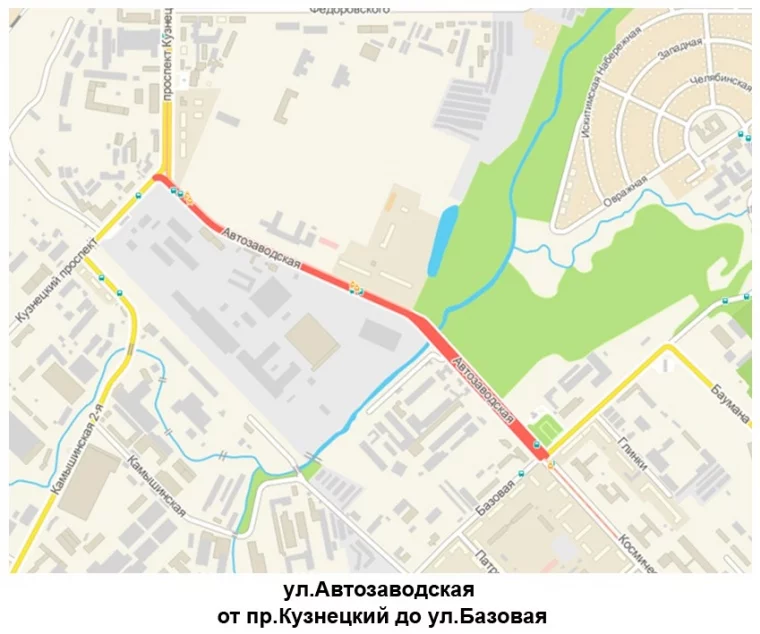 Фото: Обнародованы схемы дорог, которые отремонтируют в Кемерове 31