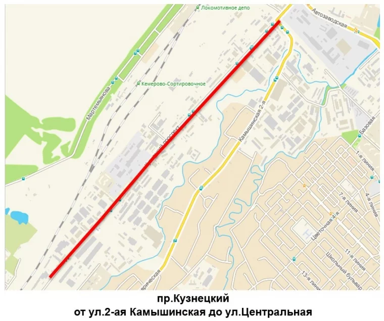 Фото: Обнародованы схемы дорог, которые отремонтируют в Кемерове 32