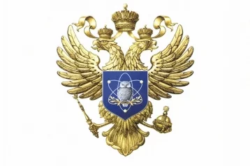 Фото: Минобрнауки РФ поместило на свою эмблему сову с золотыми ветвями 1