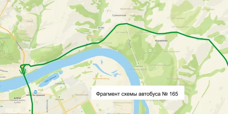 Фото: В Кемерове автобус №88 и пригородные маршруты вернут на прежние схемы движения 2