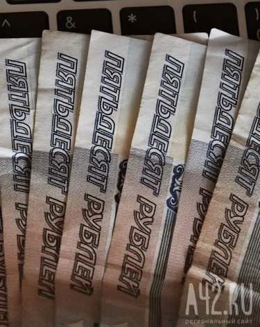 В Новокузнецке частная охранная фирма три месяца не платила сотруднику зарплату
