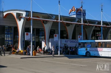 Фото: Автовокзал Барнаула сообщил о возобновлении рейсов до Кузбасса 1