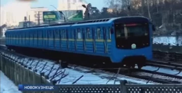 Фото: В Новокузнецке планируют создать «лёгкое метро» 1