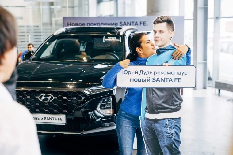 Фото: Презентация Hyundai SANTA FE нового поколения 56