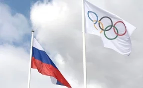 Российским атлетам в Пхенчхане всё-таки разрешат пронести национальный флаг