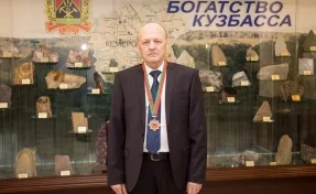 Специалиста кемеровского завода наградили орденом Почёта Кузбасса