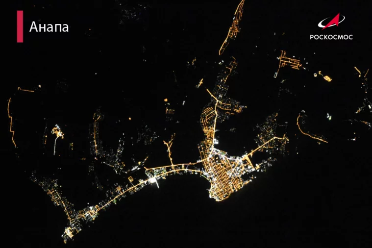 Фото: «Роскосмос» показал города России с околоземной орбиты 14